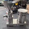 Machine for Peanut Butter Roasting Machinery Nut Butter Mill Peanut Butter Roster Machine